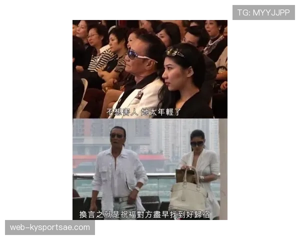 仲满连吃几盘，这架势像是在赌豪宅呢！