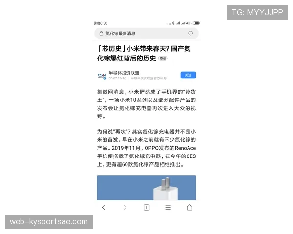杜埃爆红背后的战术适配逻辑与效率提升机制